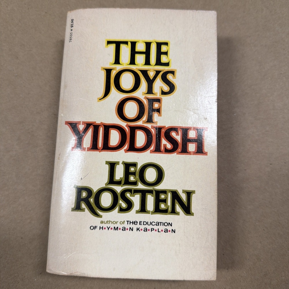 The Joys Of Yiddish by Leo Rosten 1973 Pocket Books Press Paperback